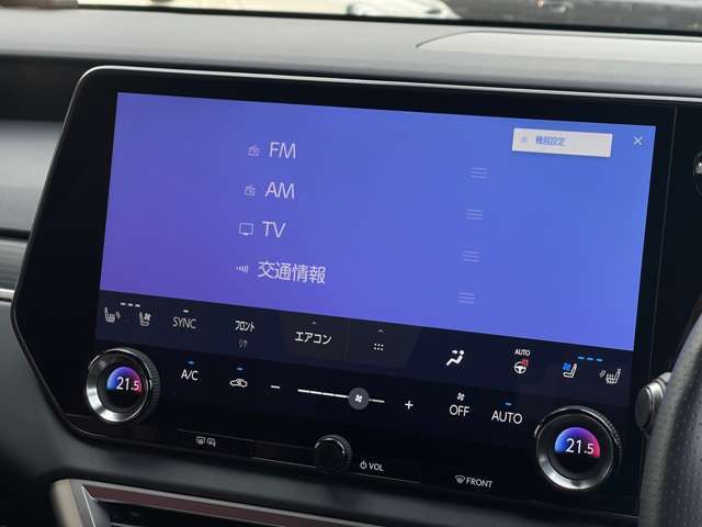 ご遠方の場合でも、下取り車両の金額を概算でお出しすることは可能でございます。車検証をお手元に、走行距離をご確認の上お問い合わせくださいませ。