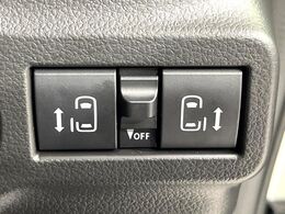 【両側パワースライドドア】スマートキーや運転席のスイッチで後席両側スライドドアの開閉が可能♪電動だから力を入れてドアを開ける必要が無く、小さなお子様でも簡単に開け閉めでき快適です♪