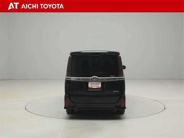 『TOYOTA認定中古車』は「まるごとクリーニング」で綺麗な内外装、「車両検査証」はプロによるチェック、買ってからも安心の「ロングラン保証」、3つの安心安全を標準装備したトヨタのブランドU-Carです