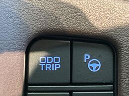 【駐車支援システム】駐車スペースを検知し、スムーズな駐車をアシスト。狭いスペースへの駐車など、駐車に自信の無い方におすすめの機能です♪