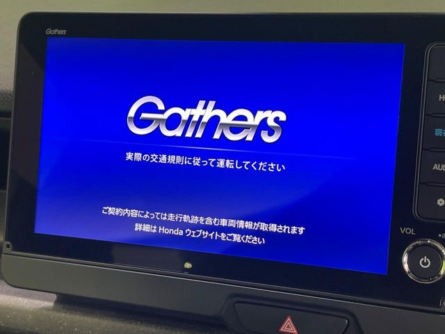 【純正9インチナビ】人気の純正ナビを装備。オーディオ機能も充実しており、Bluetooth接続すればお持ちのスマホやMP3プレイヤーの音楽を再生可能！毎日の運転がさらに楽しくなります！！