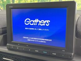 【大画面ナビ】人気の大型8インチナビを装備。存在感のある大画面はインパクト大！ナビ利用時のマップ表示は見やすく、テレビやDVDは臨場感がアップ！いつものドライブがグッと楽しくなります♪