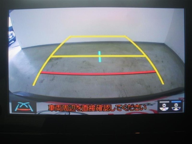 9インチディスプレイオーディオ　　バックモニター付き。　車両後方の映像が画面に表示されるので、車庫入れが苦手な人も安心です。ただし、目視確認もお忘れなくお願いいたします。