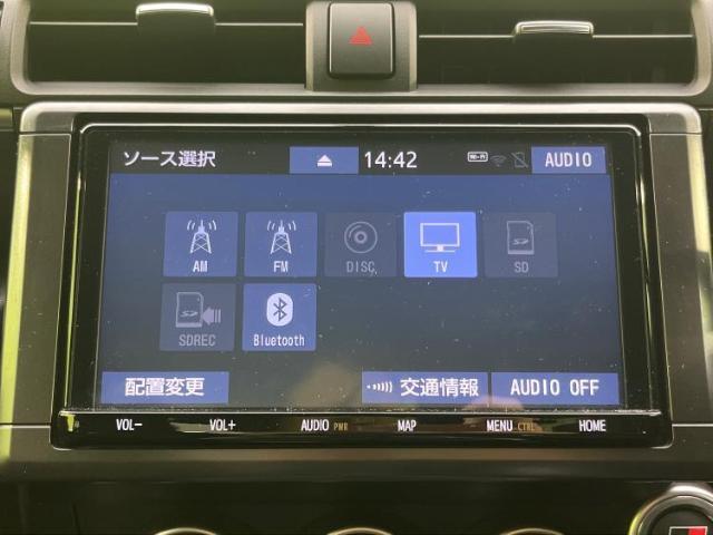 車選びにはお悩みがつきものです！具体的な購入までは検討していないけど車は気になるというお客様も大歓迎です！是非中古車購入の第一歩のお手伝いをさせてください！