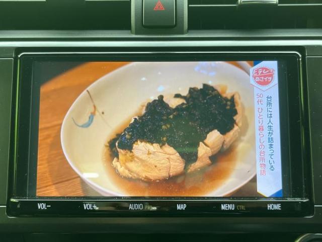 こちらのお車はいかがでしょうか？少しでも気になっていただけましたら是非お問い合わせください！さらにお車の詳細をお送りいたします！