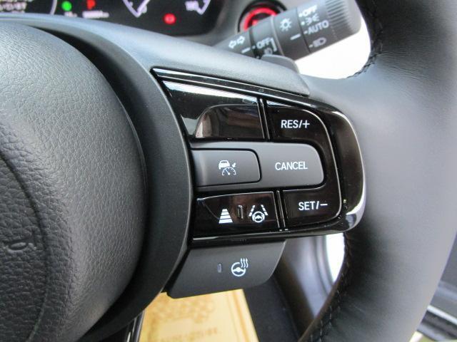 アダプティブクルーズコントロール　革巻きステアリング