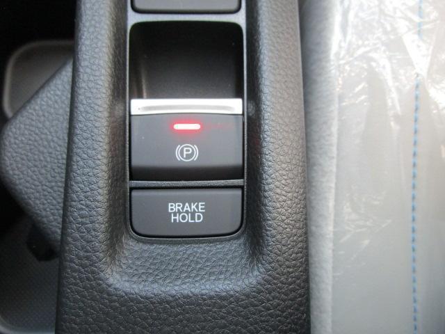 電子パーキングブレーキ・ブレーキホールド