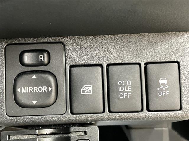 3、コンピューター診断