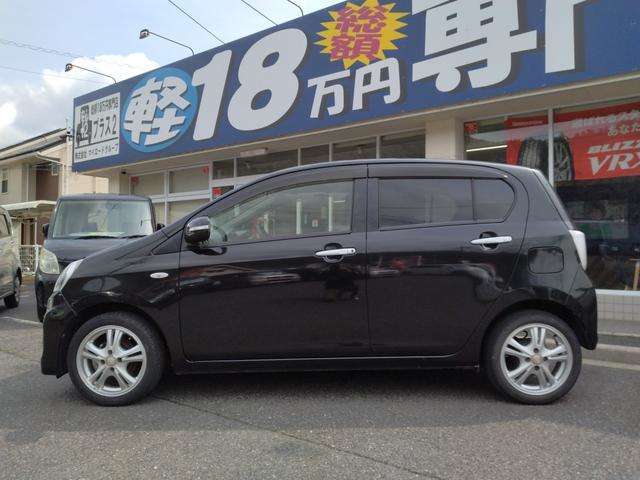 小傷などはありますが、大きなへこみなどはありません。じっくり現車確認していただけるよう、ご準備いたします！