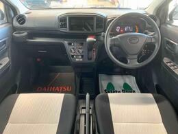 WEBで事前にお車をチェックしていただくことで、短時間での商談にも対応しております。WEBやお電話でご来店時間のご予約をお願いたします。ご予約の際にはWEB掲載の車両をお伝えください。