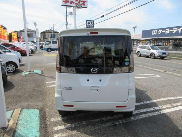 お車の保険は損保ジャパン・東京海上の代理店となります。