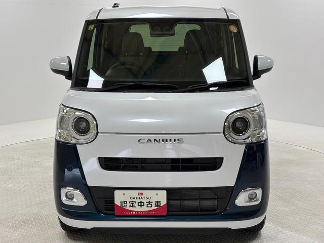長野ダイハツモータースの車両をご覧いただきありがとうございます！