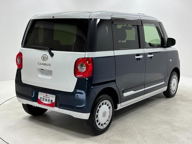 当社の中古車は、公式情報サイトU-CATCH等各種サイトへの掲載を行っております。お問い合わせ・ご来店の際は、ご覧頂いたサイトを営業スタッフへお伝えください！
