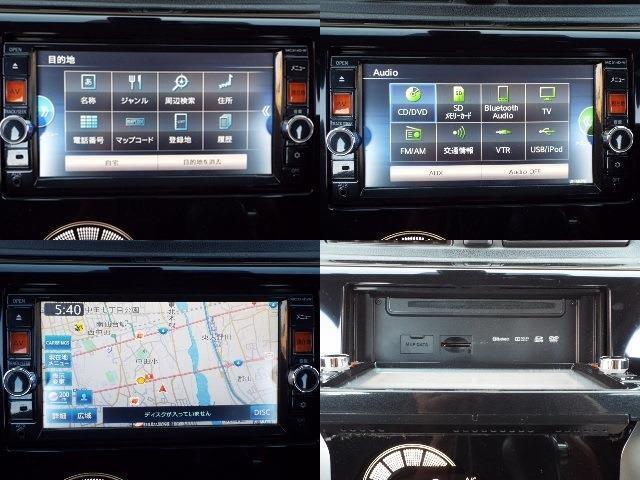 日産純正　7インチメモリーナビ　フルセグ、CD、DVD、ラジオ、Bluetooth付き！