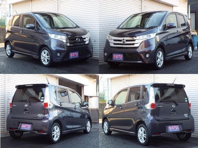 平成27年式　日産　デイズ　ハイウェイスター　XVセレクション　セーフティ2　入庫しました！ 　ナビ、バックモニター付きです！　お問い合わせはお早めに！