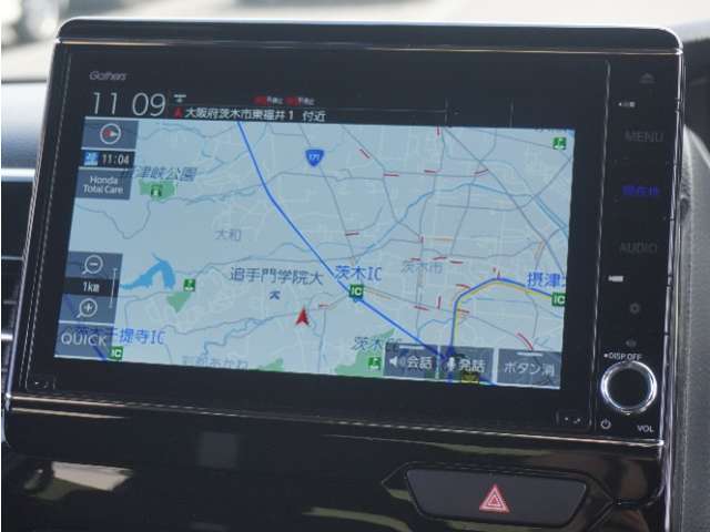 ◆ナビ◆初めての場所もナビゲーションがご案内！楽しい旅行をサポートします。