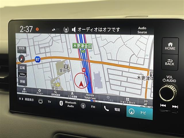 ◆【カーナビ】ナビ利用時のマップ表示は見やすく、いつものドライブがグッと楽しくなります！