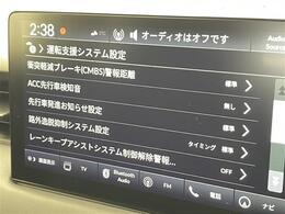 ◆【カーナビ】ナビ利用時のマップ表示は見やすく、いつものドライブがグッと楽しくなります！