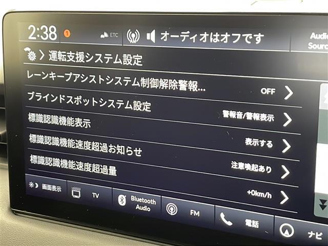 ◆カーセン・カーセンサー・carsen・carsensorの車探しはガリバー木更津金田店にお任せください！千葉市、木更津市、君津市、富津市、市原市、長南町にお住いのお客様のご来店をお待ちしております！