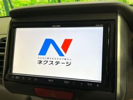 【ナビゲーション】使いやすいナビで目的地までしっかり案内してくれます。各種オーディオ再生機能も充実しており、お車の運転がさらに楽しくなります！！