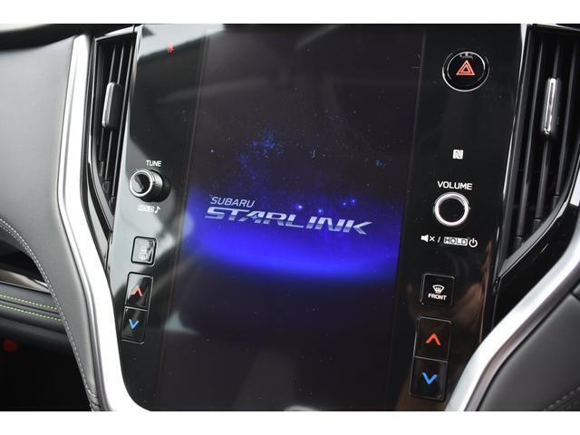 ナビを始め、車両やエアコンの設定、SUBARU STARLINK、ラジオやテレビなどさまざまな機能を内蔵している11.6インチセンターインフォメーションディスプレイ＆インフォテインメントシステム