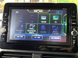 【大画面純正9型ナビ】人気の大型9インチナビを装備。存在感のある大画面はインパクト大！ナビ利用時のマップ表示は見やすく、テレビやDVDは臨場感がアップ！いつものドライブがグッと楽しくなります♪