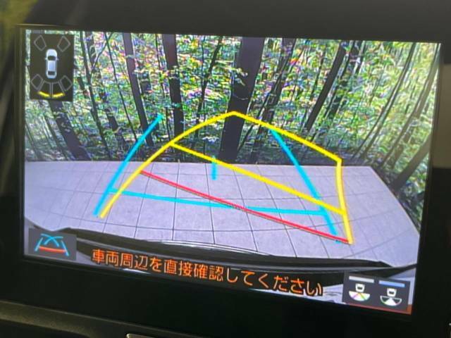 【バックカメラ】駐車時に後方がリアルタイム映像で確認できます。大型商業施設や立体駐車場での駐車時や、夜間のバック時に大活躍！運転スキルに関わらず、今や必須となった装備のひとつです！
