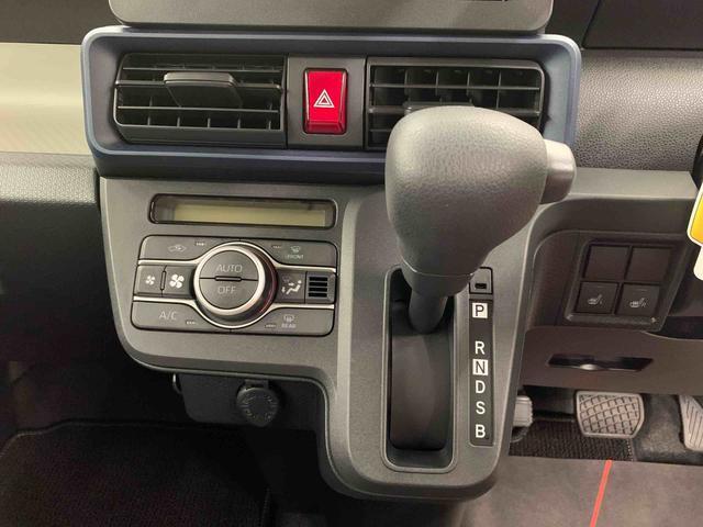 群馬ダイハツでは、安心してお乗りいただけるようにすべての車に検査・クリーニングを実施しています。