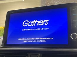 【ナビゲーション】目的地までしっかり案内してくれる使いやすいナビ。Bluetooth接続すればお持ちのスマホやMP3プレイヤーの音楽を再生可能！毎日の運転がさらに楽しくなります！！