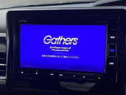 お客様のご要望に合わせて傷の修理・保証延長・法定点検整備などをセレクトして頂くシステムとなっておりますので必要のないものにはコストをかけず、ご購入頂く事ができます。