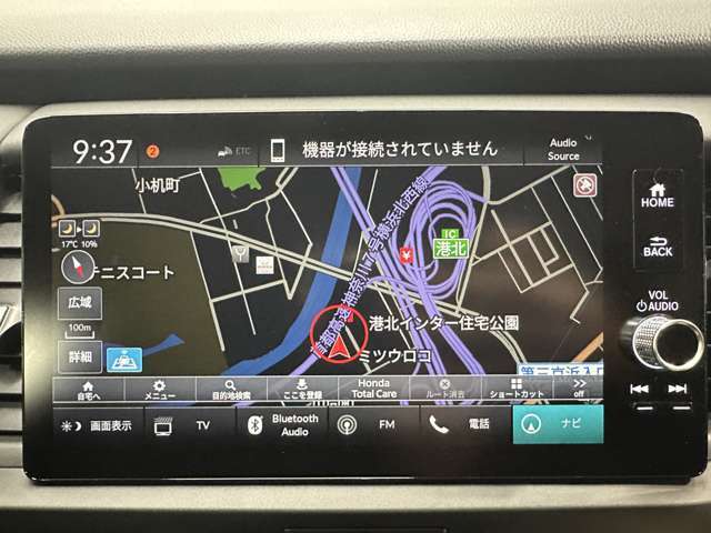 ホンダ純正ナビ付き！独自のインターナビ搭載により、リアルタイムの交通渋滞情報だけでなく、お出掛け先の天気や様々な情報も取得できドライブをよりお愉しみ頂けます！♪