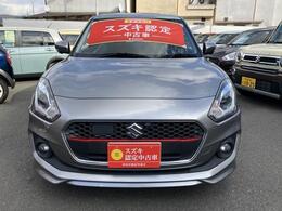 スズキ自販奈良はスズキの正規ディーラーです！ディーラー保証をお付けしておりますので、安心してお乗り頂けます。詳しくはスタッフまで♪