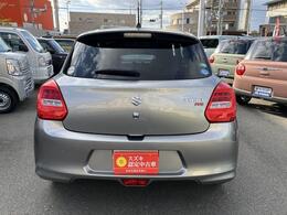 旧24号線をJR奈良駅から南へ下り、ラ・ムーさんを超えてすぐ左手に見えてきます☆分かりにくい場合はお電話いただければ、駅までお迎えにあがります！