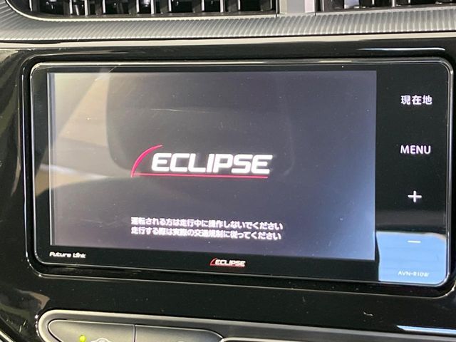 【ナビゲーション】目的地までしっかり案内してくれる使いやすいナビ。Bluetooth接続すればお持ちのスマホやMP3プレイヤーの音楽を再生可能！毎日の運転がさらに楽しくなります！！