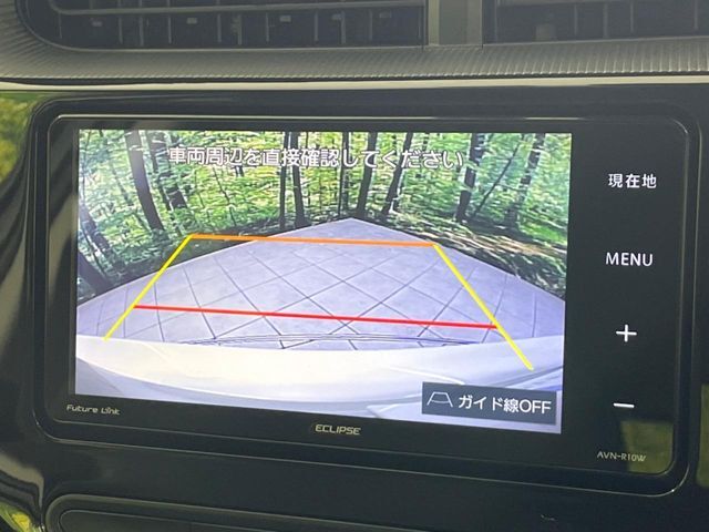 【バックカメラ】駐車時に後方がリアルタイム映像で確認できます。大型商業施設や立体駐車場での駐車時や、夜間のバック時に大活躍！運転スキルに関わらず、今や必須となった装備のひとつです！