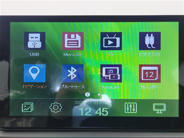 【カーナビ】ナビ利用時のマップ表示は見やすく、いつものドライブがグッと楽しくなります！
