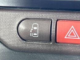 【パワースライドドア】スマートキーや運転席のスイッチでスライドドアの開閉が可能♪電動だから力を入れてドアを開ける必要が無く、小さいお子様でも、重い荷物を持っている時もラクに開け閉めできます♪