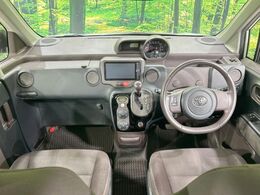 グループ総在庫数約30，000台！！全国の系列店からメーカー・車種問わずご紹介出来るので、あなたにピッタリのお車が見つかるはずです♪まずはお問い合わせ下さい☆