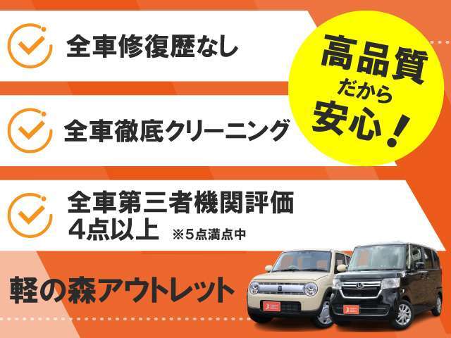 他グレードや色など、また取り扱いしていない車種も国産車であればお探し可能です★お気軽にご相談ください！！