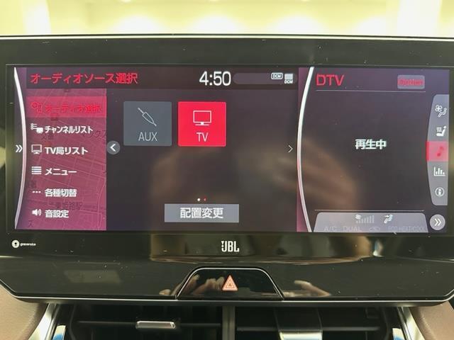 全国納車も可能です！全国展開のガリバーネットワークで、北海道から沖縄までどこでもご納車可能※です！詳細はお気軽にお問い合わせください！※車両運搬費がかかります。
