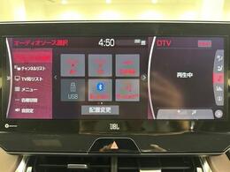 【カーナビ】ナビ利用時のマップ表示は見やすく、いつものドライブがグッと楽しくなります！