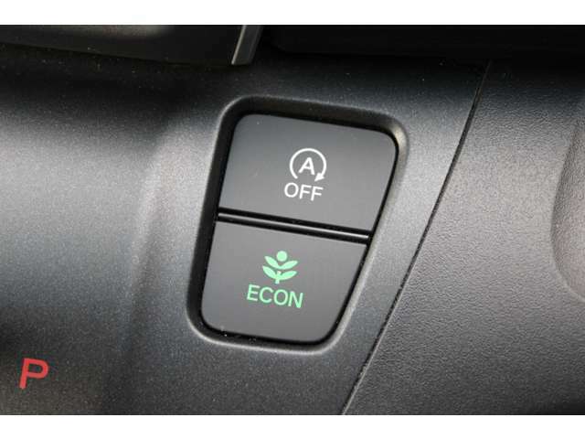 ECONモードを標準装備★エンジンやCVTなどを最適にコントロール自動的にムダを省いて燃費の向上をサポートします。