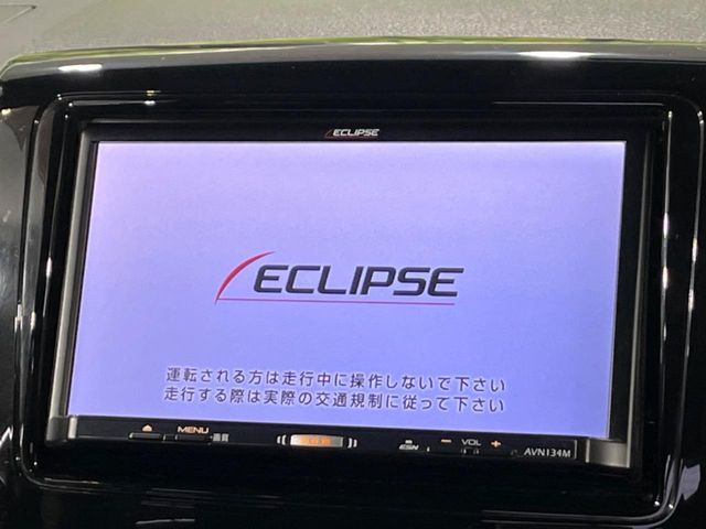 【ナビゲーション】使いやすいナビで目的地までしっかり案内してくれます。各種オーディオ再生機能も充実しており、お車の運転がさらに楽しくなります！！