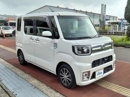☆お電話でのお問い合わせは無料電話0078-6002-353543よりお気軽にお問合せ下さい☆
