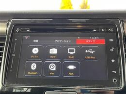 全国陸送ご納車どこでもお任せ下さい！ご納車致します（陸送納車は地域によっては日数掛かります）★お忙しくご来店出来ないお客様はなんなりとお申し付け下さい★ご質問お待ちしております★TEL：0066-9711-320310