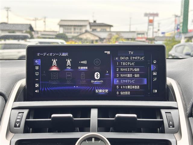 【純正ナビ】専用設計で車内の雰囲気にマッチ！ナビ利用時のマップ表示は見やすく、いつものドライブがグッと楽しくなります！