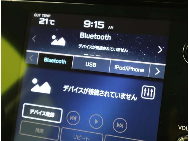★Bluetooth接続★