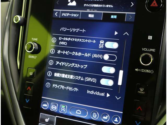 ★パワーバックドア/横滑り防止装置★