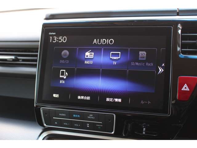 ナビはホンダ純正メモリーナビゲーション装備。Bluetooth接続や、フルセグTV、DVDも視聴出来ます。