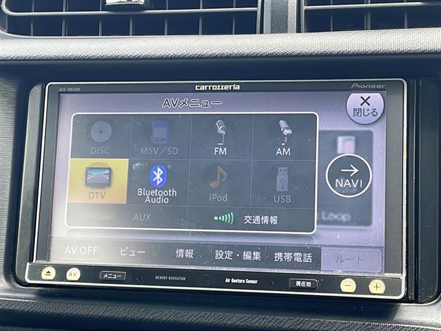 【ナビゲーション】ナビゲーションシステム装備なので不慣れな場所へのドライブも快適にして頂けます♪